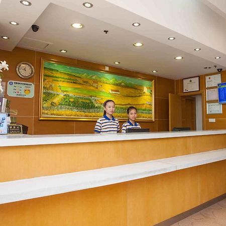 7Days Premium Nanchang Railway Station Dış mekan fotoğraf