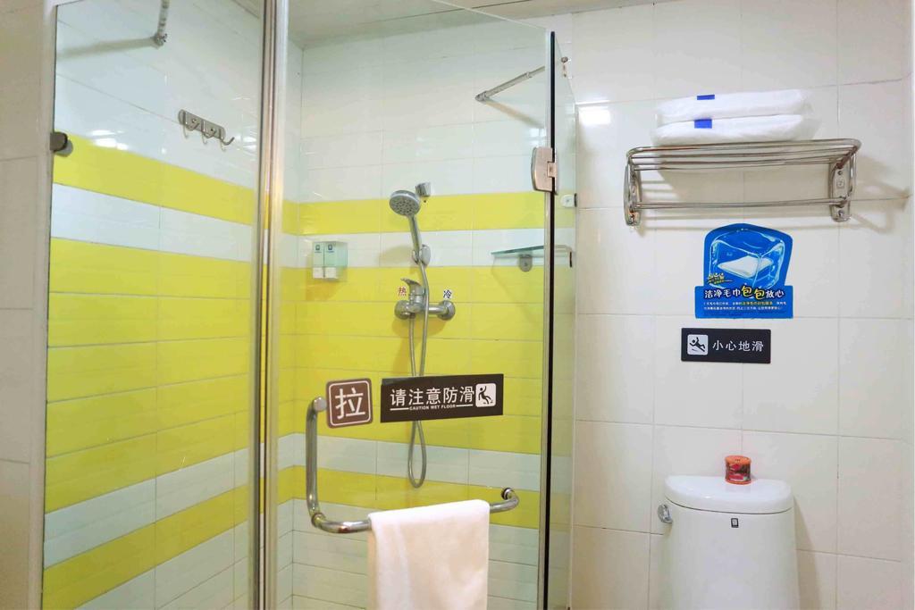 7Days Premium Nanchang Railway Station Oda fotoğraf